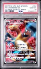 Charizard GX