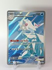 Cetitan