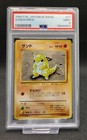 Sandshrew