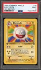 Electrode