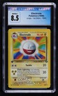 Electrode