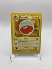 Electrode