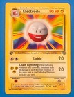 Electrode