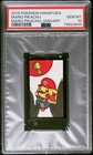 Mario Pikachu, Qwilfish