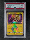 Tapu Koko Prism Star