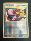 Pokemon Communication