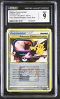 Pokemon Communication
