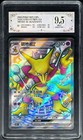 Alakazam EX