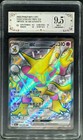 Alakazam EX