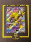 Alakazam EX