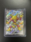 Alakazam EX