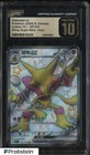 Alakazam EX