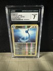 Dragonair
