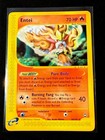 Entei