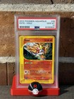 Entei