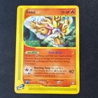 Entei