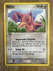 Skitty