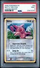 Skitty