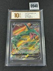 Rayquaza V
