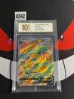 Rayquaza V