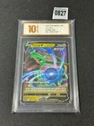 Rayquaza V