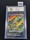 Rayquaza V