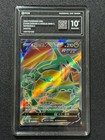 Rayquaza V