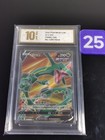 Rayquaza V