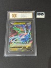 Rayquaza V