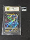Rayquaza V