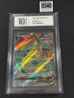 Rayquaza V