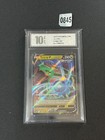 Rayquaza V