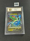 Rayquaza V