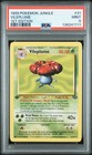 Vileplume