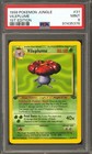 Vileplume