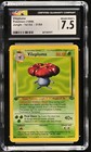 Vileplume