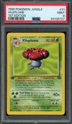 Vileplume