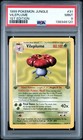 Vileplume