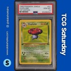 Vileplume