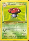 Vileplume