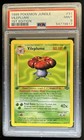 Vileplume