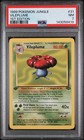 Vileplume