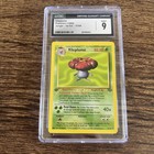 Vileplume