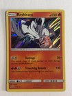 Reshiram