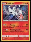 Reshiram