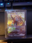Bloodmoon Ursaluna ex