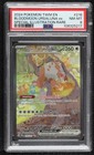 Bloodmoon Ursaluna ex