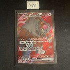 Bloodmoon Ursaluna ex