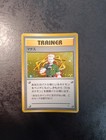 Lt. Surge
