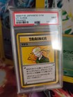 Lt. Surge